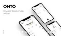 新华网虚拟币全方位解析：最新动态与发展趋势